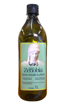 Queen Zenobia - Extra Virgin Olive Oil (1L*15PC)