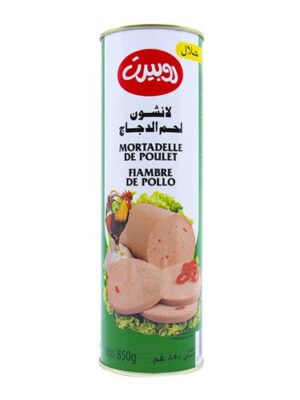 ROBERT Luncheon Chicken Large (850GR*12PC)