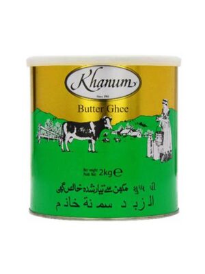 KHANUM Ghee (2KG*6PC)